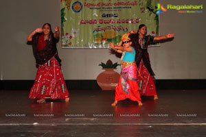 Detroit Telugu Association (DTA) Ugadi 2012