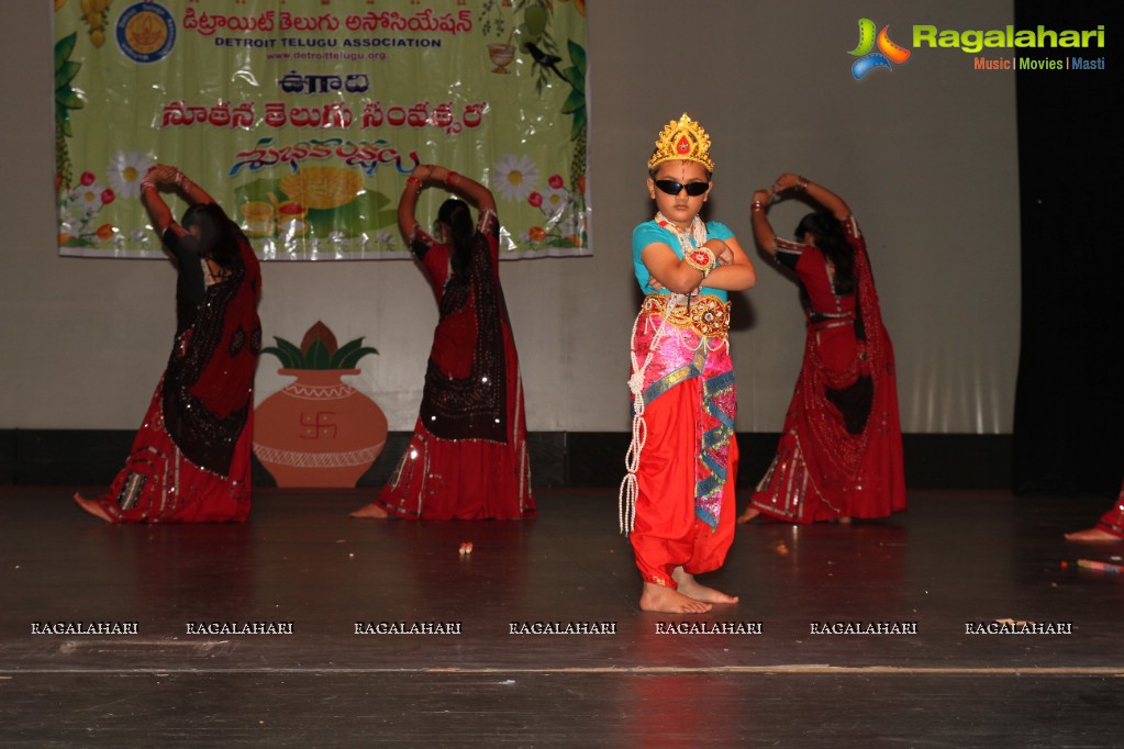 DTA 2012 Ugadi Celebrations