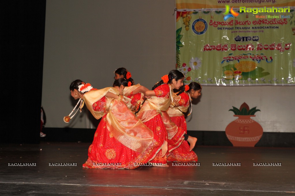 DTA 2012 Ugadi Celebrations