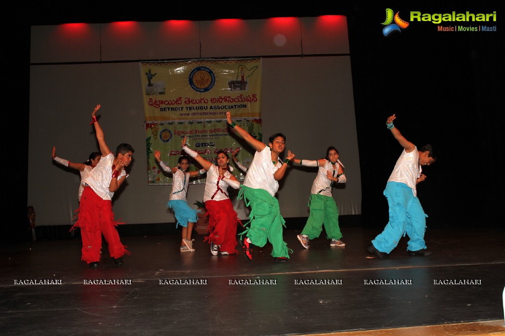 DTA 2012 Ugadi Celebrations