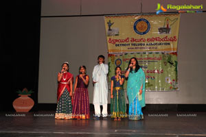 Detroit Telugu Association (DTA) Ugadi 2012