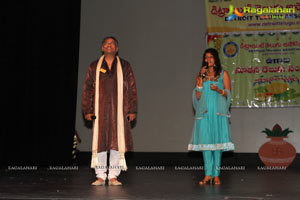 Detroit Telugu Association (DTA) Ugadi 2012