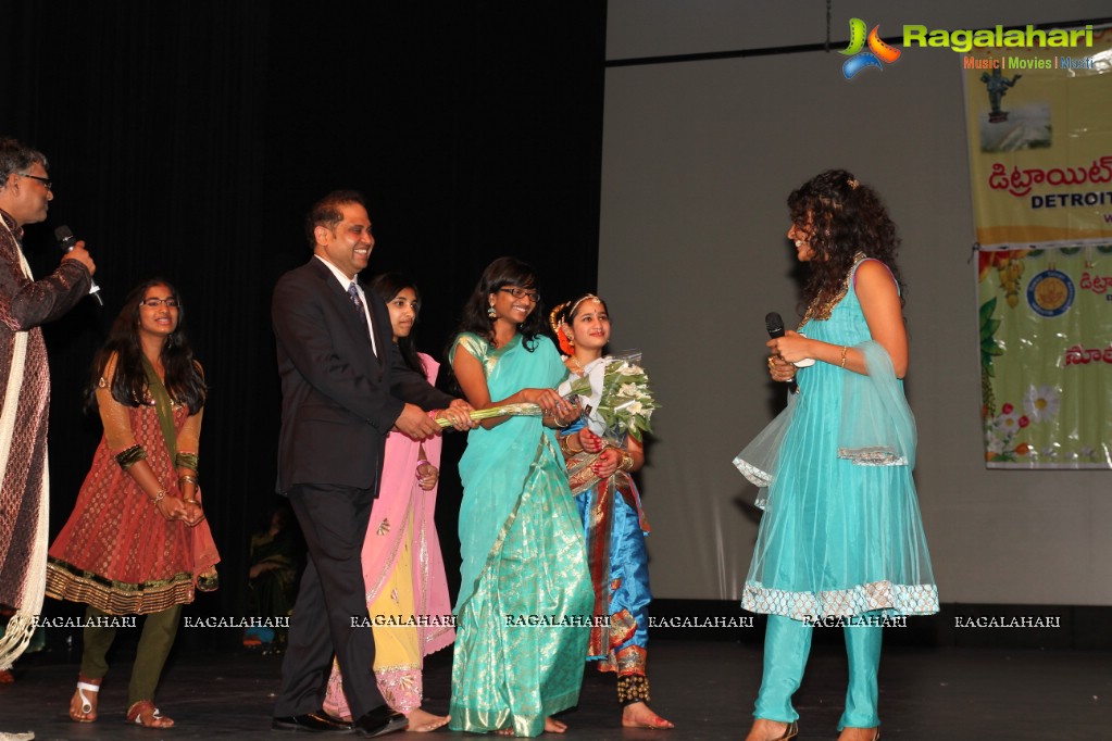 DTA 2012 Ugadi Celebrations