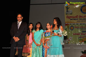 Detroit Telugu Association (DTA) Ugadi 2012