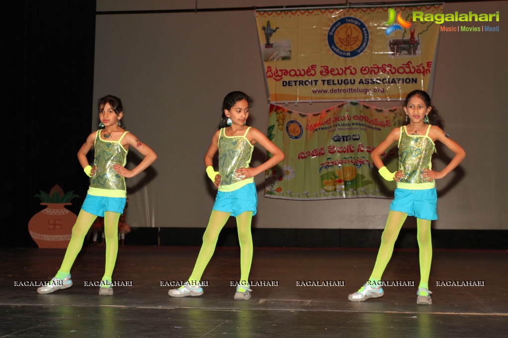 DTA 2012 Ugadi Celebrations