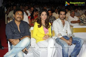 Endukante Premanta Audio Release