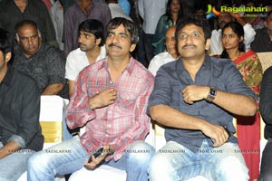 Endukante Premanta Audio Release