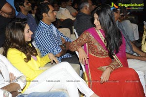 Endukante Premanta Audio Release