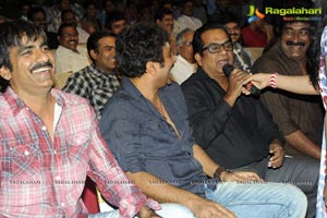 Endukante Premanta Audio Release