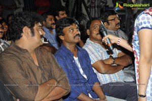 Endukante Premanta Audio Release