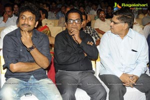 Endukante Premanta Audio Release