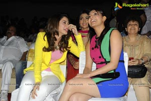 Endukante Premanta Audio Release