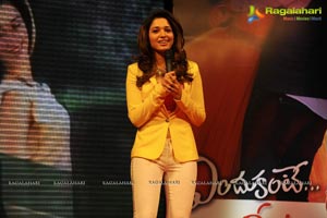 Endukante Premanta Audio Release