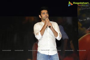 Endukante Premanta Audio Release