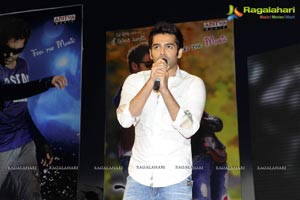 Endukante Premanta Audio Release