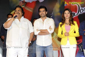 Endukante Premanta Audio Release