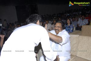 Endukante Premanta Audio Release