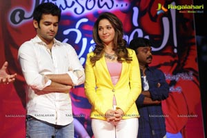 Endukante Premanta Audio Release