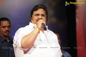 Endukante Premanta Audio Release