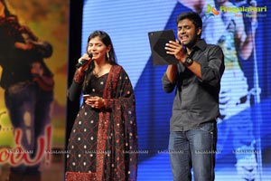 Endukante Premanta Audio Release