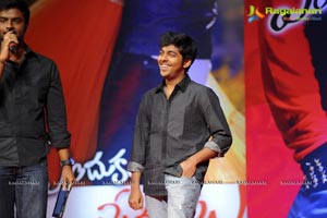 Endukante Premanta Audio Release