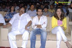 Endukante Premanta Audio Release