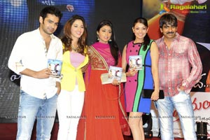 Endukante Premanta Audio Release