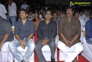 Endukante Premanta Audio Release