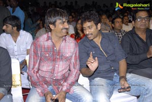 Endukante Premanta Audio Release