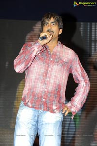 Endukante Premanta Audio Release