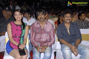 Endukante Premanta Audio Release