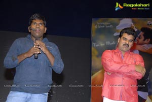 Endukante Premanta Audio Release