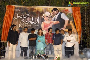 Endukante Premanta Logo Launch