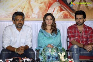 Endukante Premanta Logo Launch