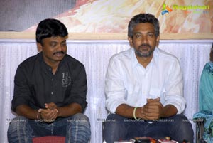 Endukante Premanta Logo Launch