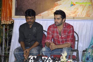 Endukante Premanta Logo Launch