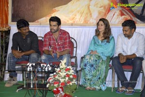 Endukante Premanta Logo Launch