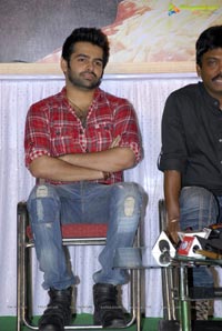 Endukante Premanta Logo Launch