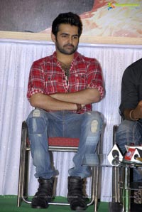 Endukante Premanta Logo Launch