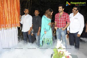 Endukante Premanta Logo Launch