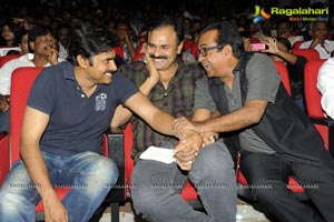 Gabbar Singh Audio Release