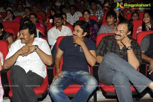 Gabbar Singh Audio Release