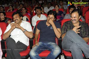 Gabbar Singh Audio Release