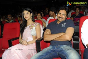 Gabbar Singh Audio Release