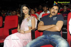 Gabbar Singh Audio Release