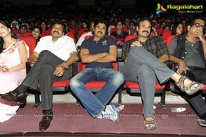 Gabbar Singh Audio Release