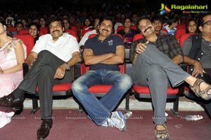 Gabbar Singh Audio Release