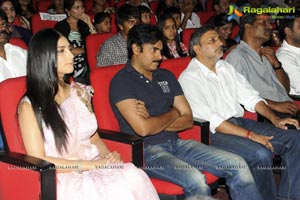 Gabbar Singh Audio Release