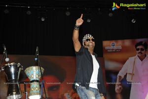 Gabbar Singh Audio Release