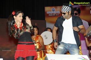 Gabbar Singh Audio Release